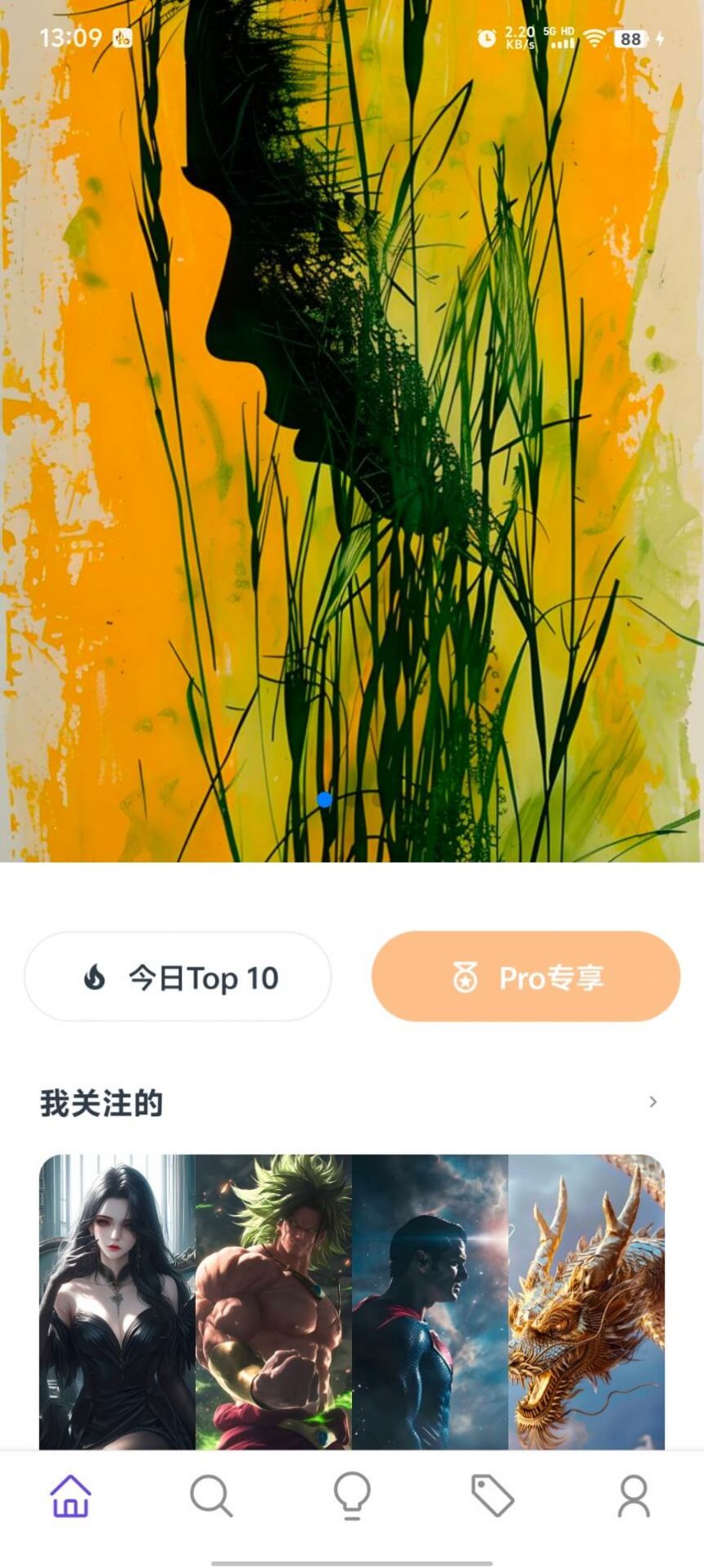 焯图(Zootto)