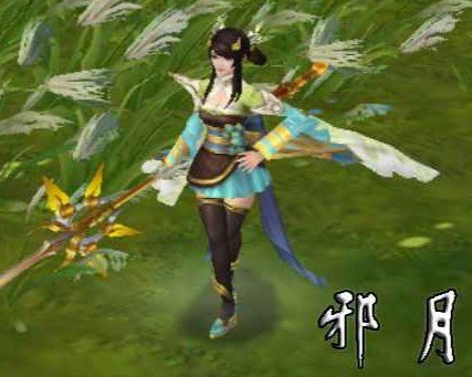 魔兽争霸3邪月三国志 v1.4.3