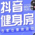 消灭病毒 2.0.1