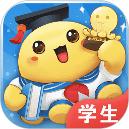 出口成章 v2.5.1