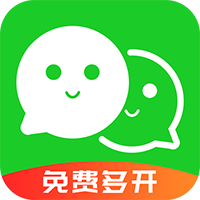 微信分身版免费版 8.0.60
