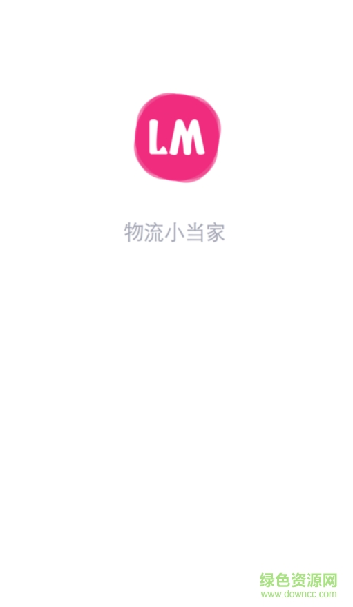 唯品会