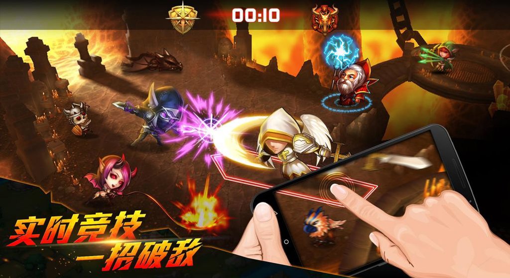 魔法纹章九游版 魔法纹章九游版