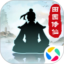 无极仙途 1.8.8