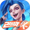 英雄联盟手游 6.0.0.8429