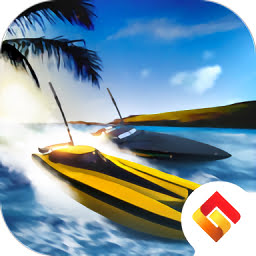 极限快艇竞速2内购破解版 1.0.2