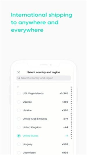 weverse shop
