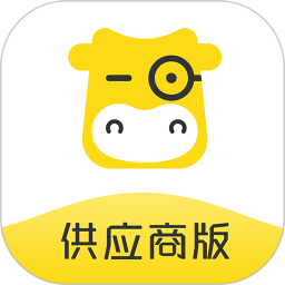 转换商城供应商版 1.1.8