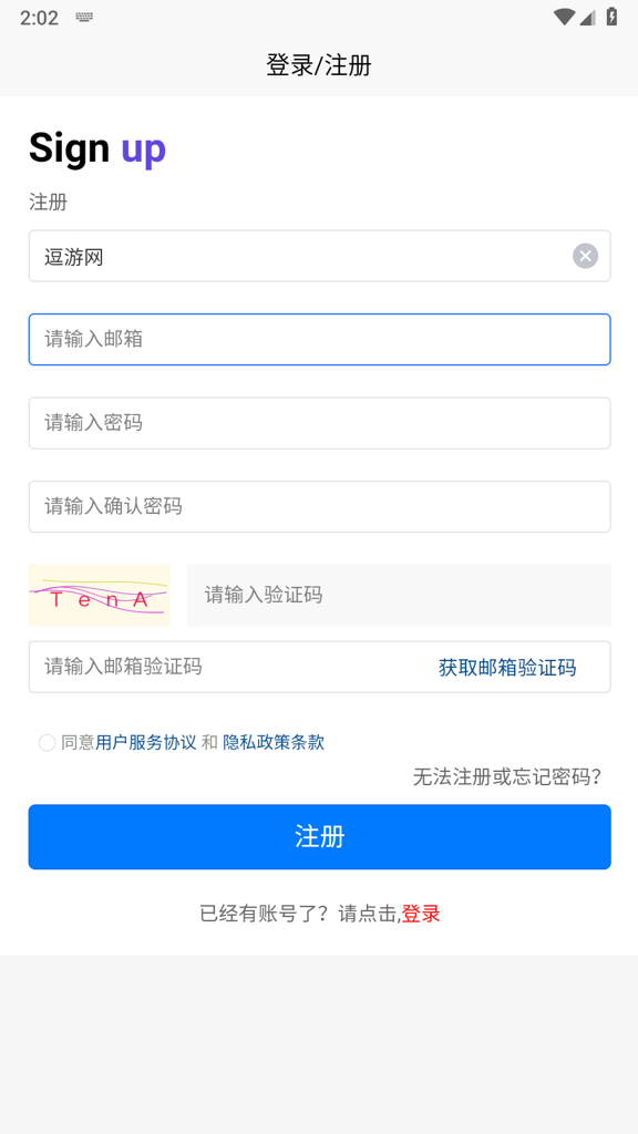 小二云盘 小二云盘