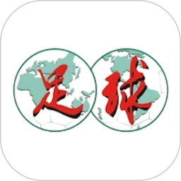 球报app 1.0.0