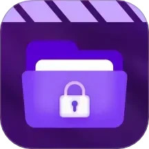 安心文件夹(文件管理软件) v1.1.9.3 安卓手机版