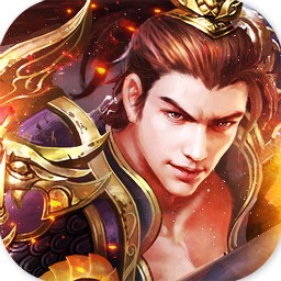 暗黑三国 1.1.0