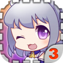 爱养成3 1.3.1