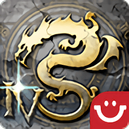 艾诺迪亚4破解版 1.3.2