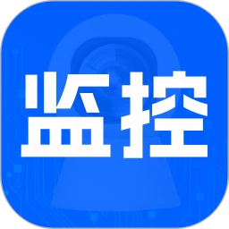 远程监控看家高清版 1.0.3