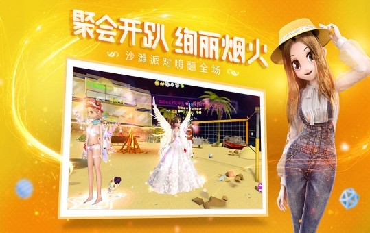 心弦忆舞 心弦忆舞