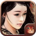 金庸群侠传单机版 9.6.0