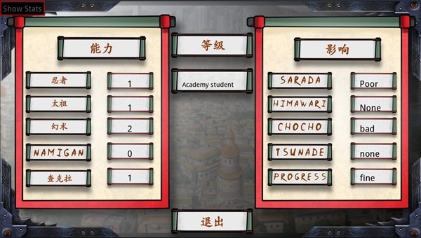 佐良娜崛起最新版 佐良娜崛起最新版