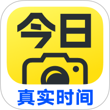今日水印相机免费版 v1.0.0