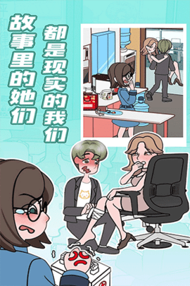 欧贝