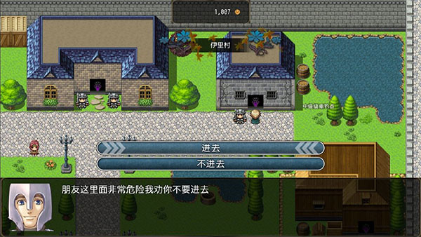 恶魔之塔