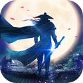 剑雨幽魂 1.1.23