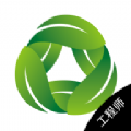 小藤报修系统 v1.00.02