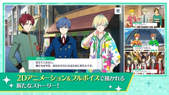 サイスタ サイスタ