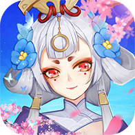 妖世仙缘 1.0.0.3