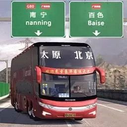 超凡汽车驾驶 300.1.9