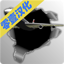 梦幻机场无限金币版 6.0.7