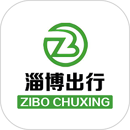 淄博出行 v1.5.3