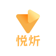 悦炘 v1.0.0