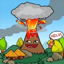 愤怒的火山 1.0.0
