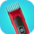 剪头发恶作剧(Haircut Prank) v1.2