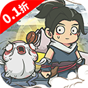 山海记 1.0.02.1
