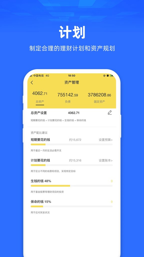 氢理