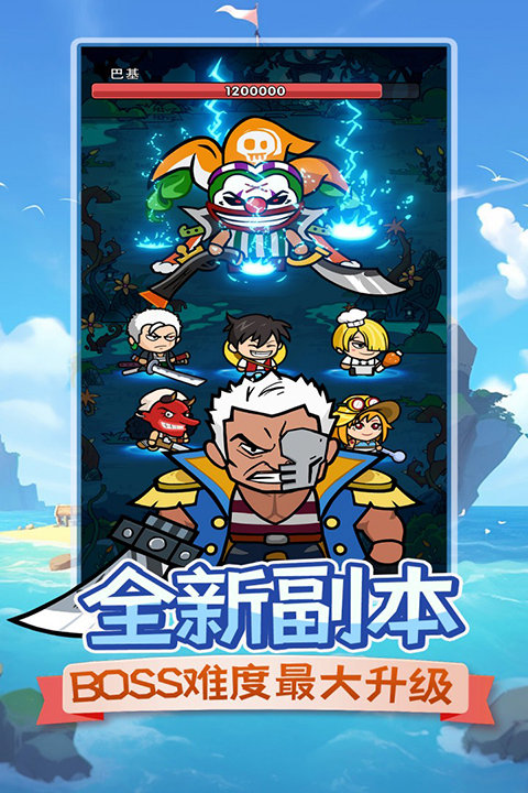 时空边际