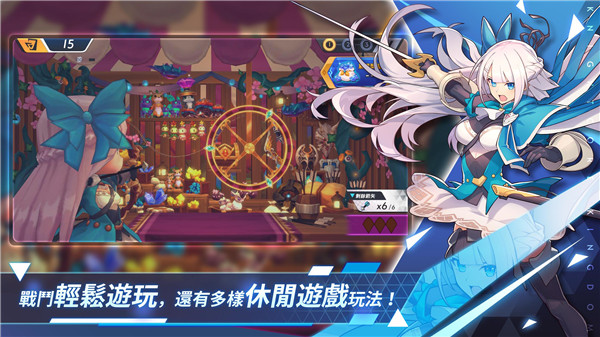 王領英雄 王領英雄