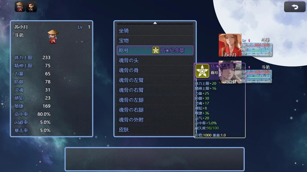 众望 众望