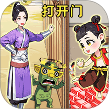 拯救大冒险 v1.0.1