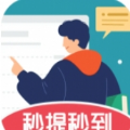 答题学院 1.10.55