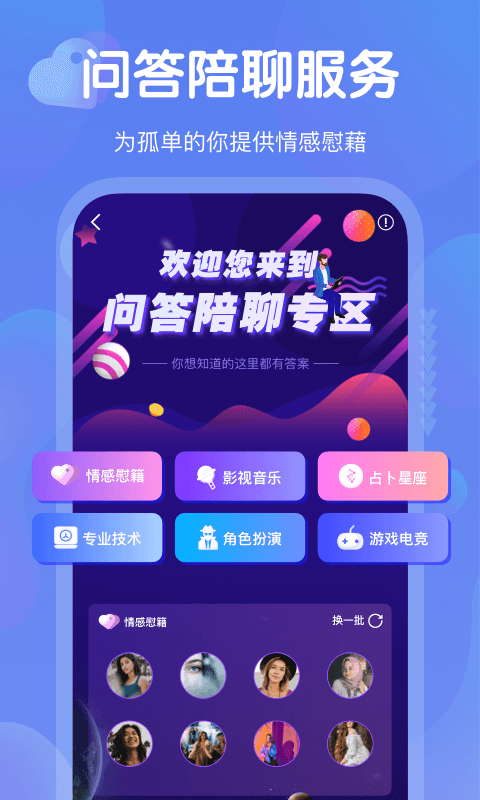 gagaoolala官网下载 gagaoolala官网下载