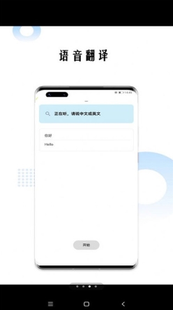 狗万