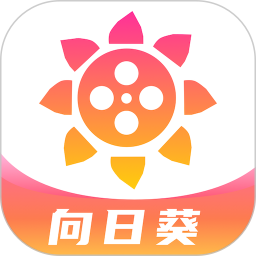 xrk向日葵视频官方版 v1.0.2