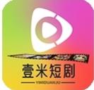 壹米短剧 v1.0.1