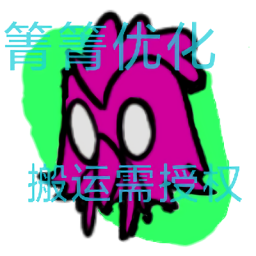 周五夜放克迈阿密热线模组 箐箐优化