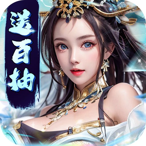 大秦帝国风云录 1.2.0.00010007