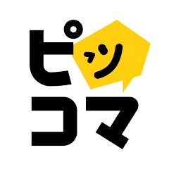 ピッコマ 7.15.0