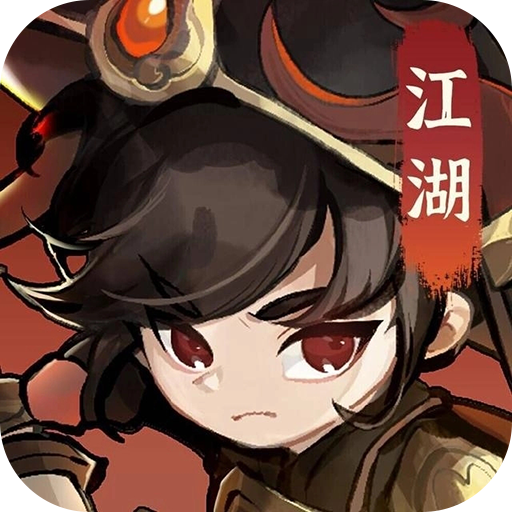 墨迹大侠 1.1